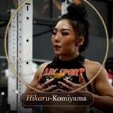 Hikaru Komiyama