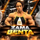 Zama Benta